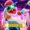 Logo da dduu
